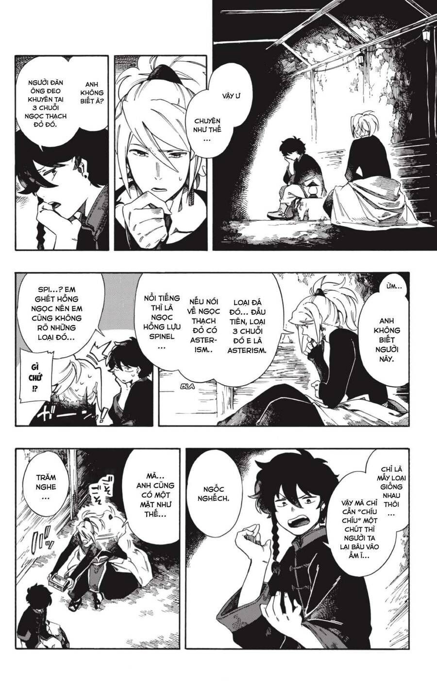 Aragane No Ko Chapter 1.6 - Trang 2