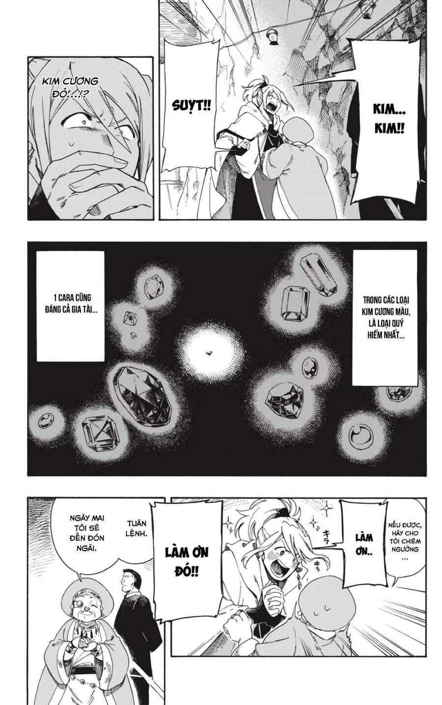 Aragane No Ko Chapter 1.6 - Trang 2