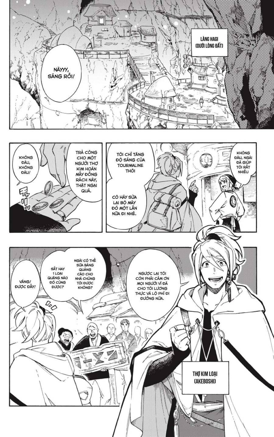 Aragane No Ko Chapter 1.6 - Trang 2