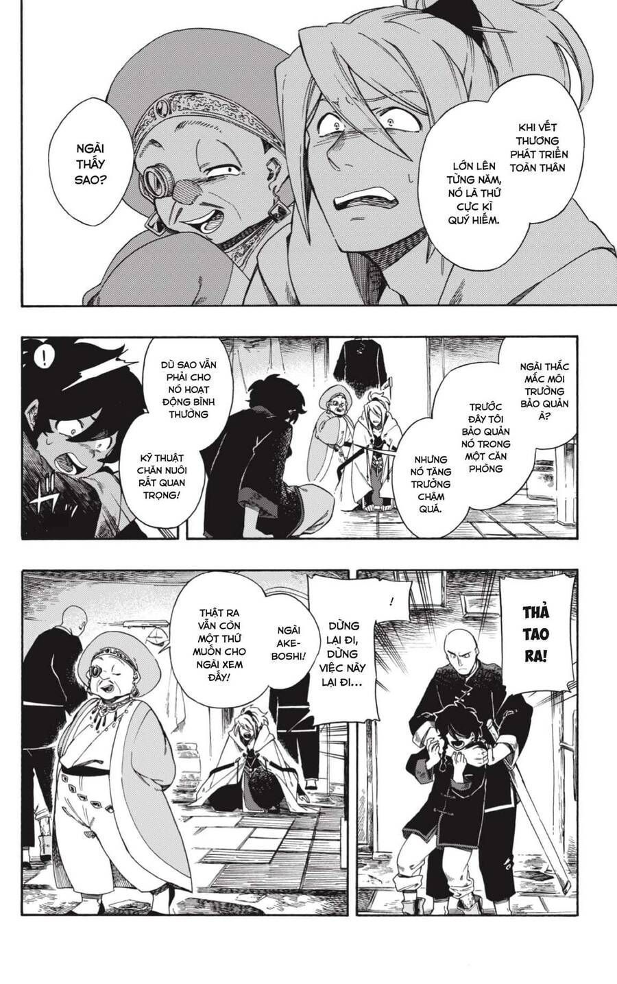 Aragane No Ko Chapter 1.6 - Trang 2