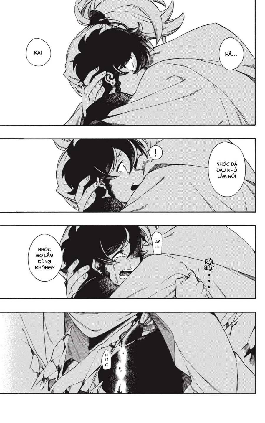Aragane No Ko Chapter 1.6 - Trang 2