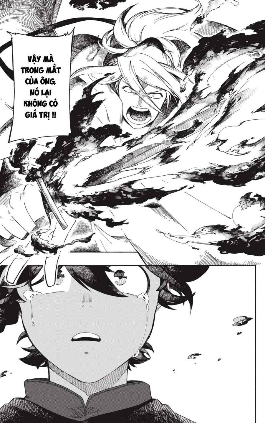 Aragane No Ko Chapter 1.6 - Trang 2