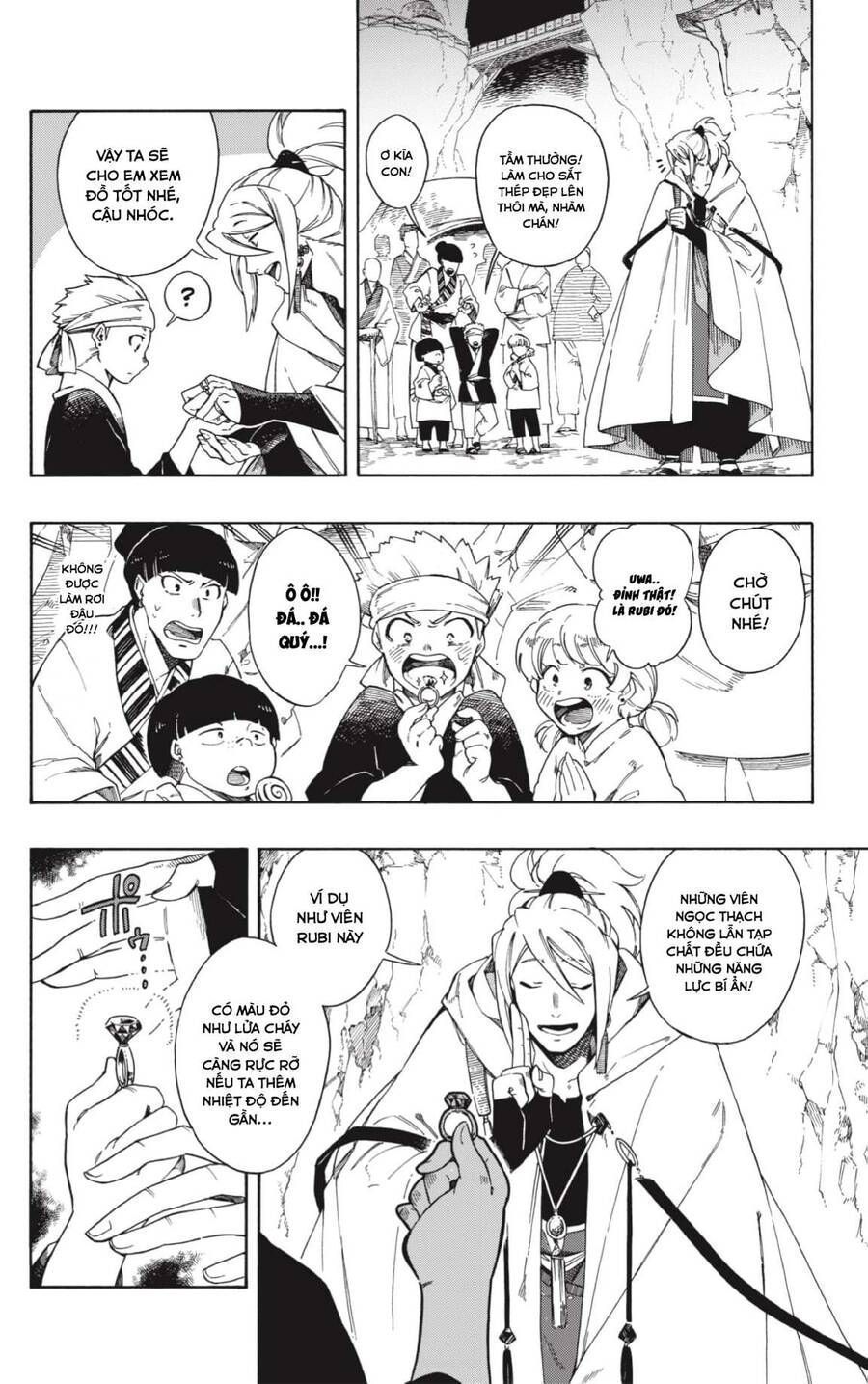 Aragane No Ko Chapter 1.6 - Trang 2
