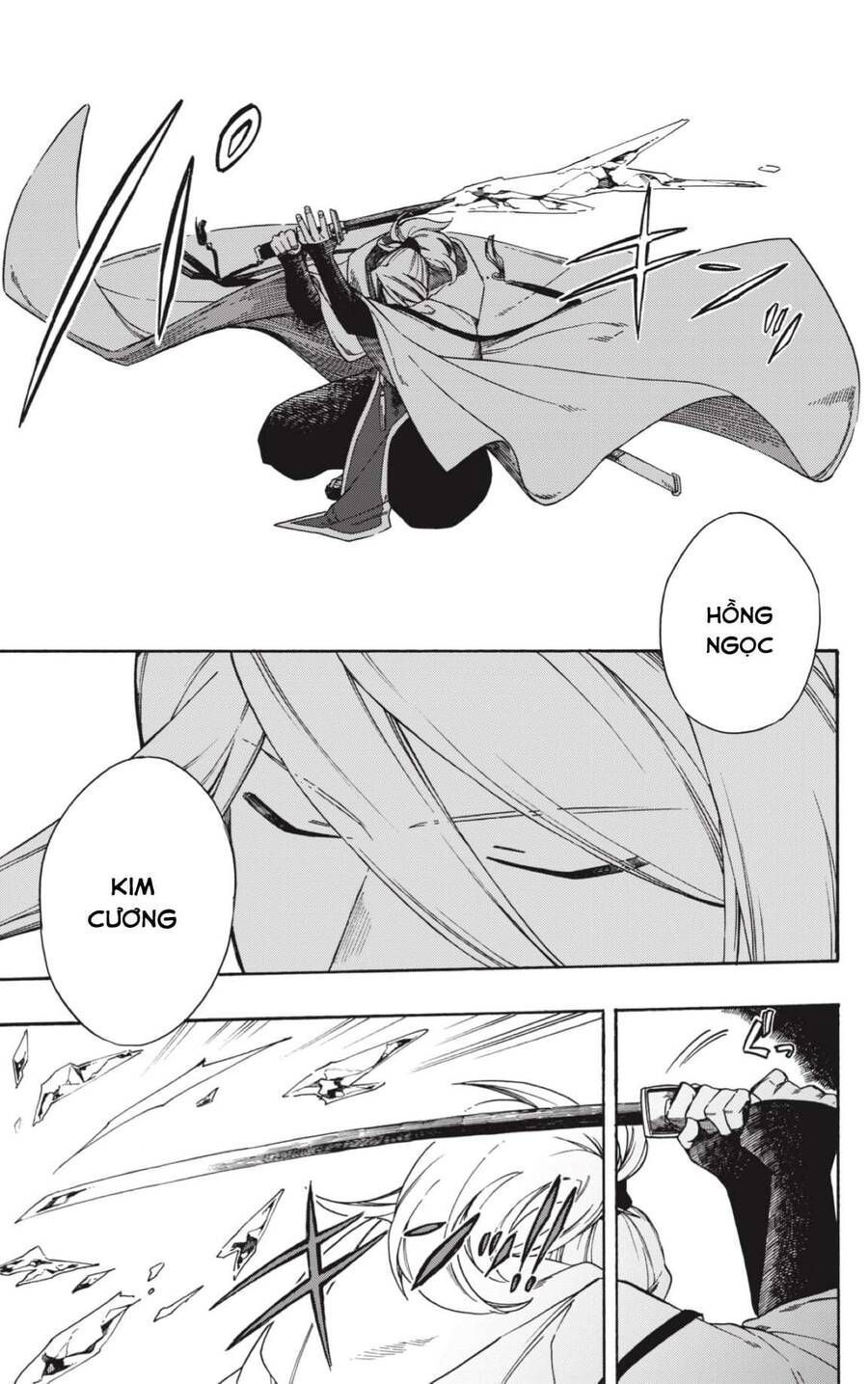 Aragane No Ko Chapter 1.6 - Trang 2