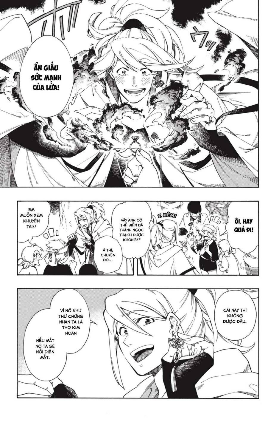 Aragane No Ko Chapter 1.6 - Trang 2