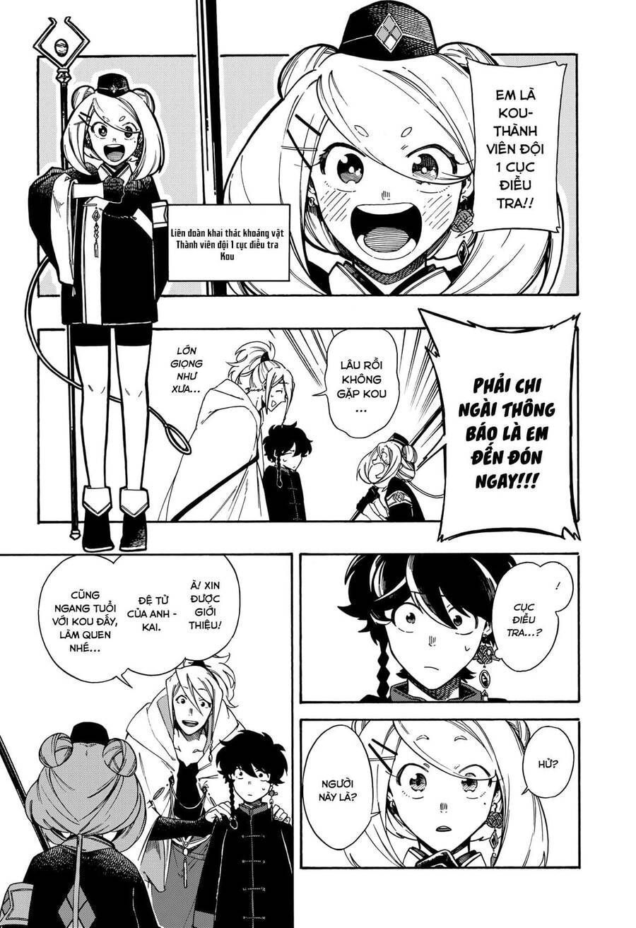 Aragane No Ko Chapter 3.6 - Trang 2