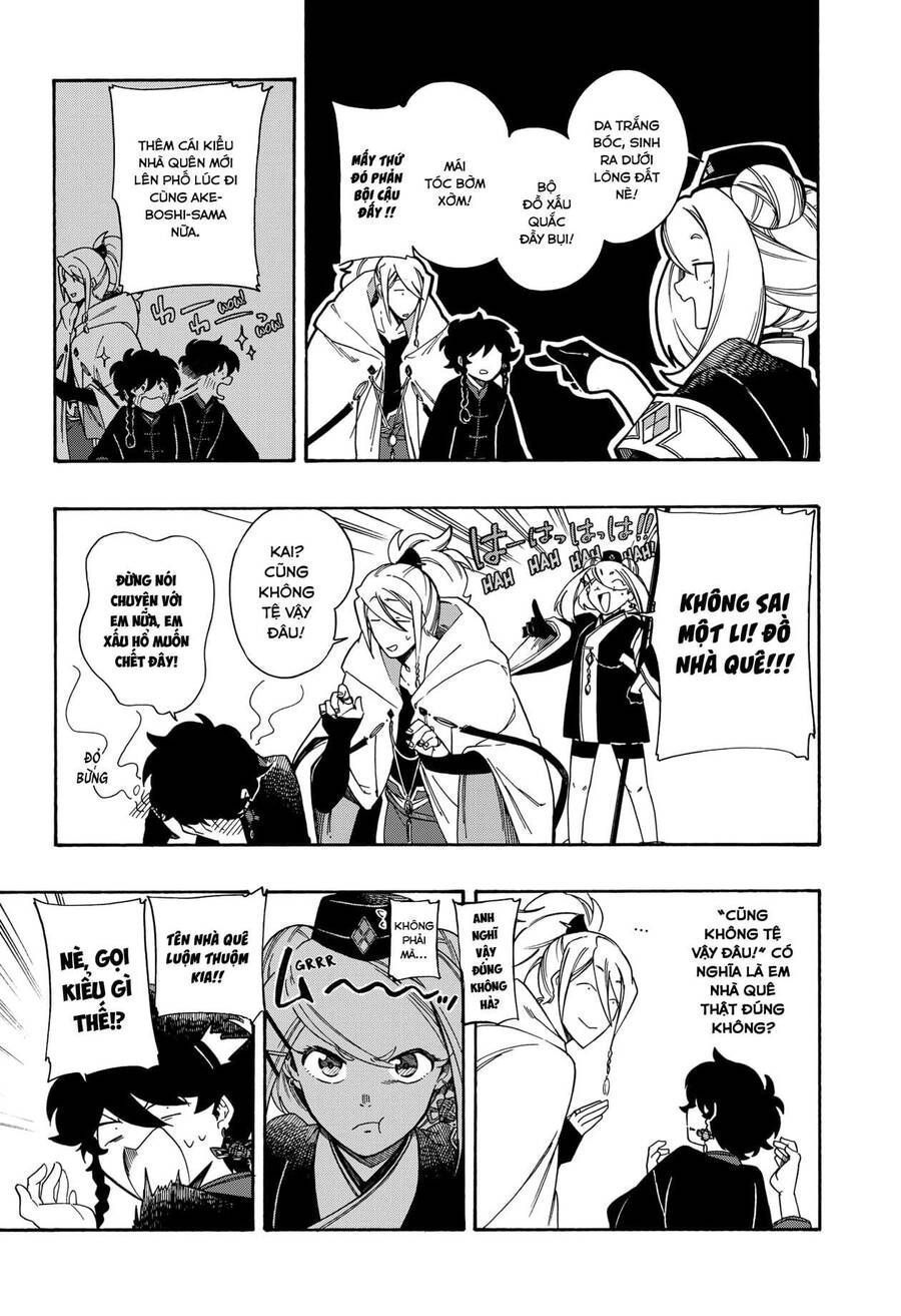 Aragane No Ko Chapter 3.6 - Trang 2