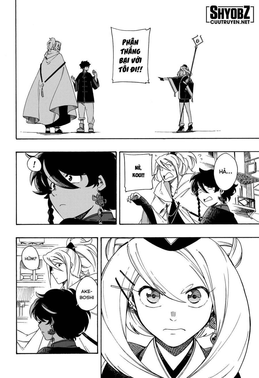 Aragane No Ko Chapter 3.6 - Trang 2