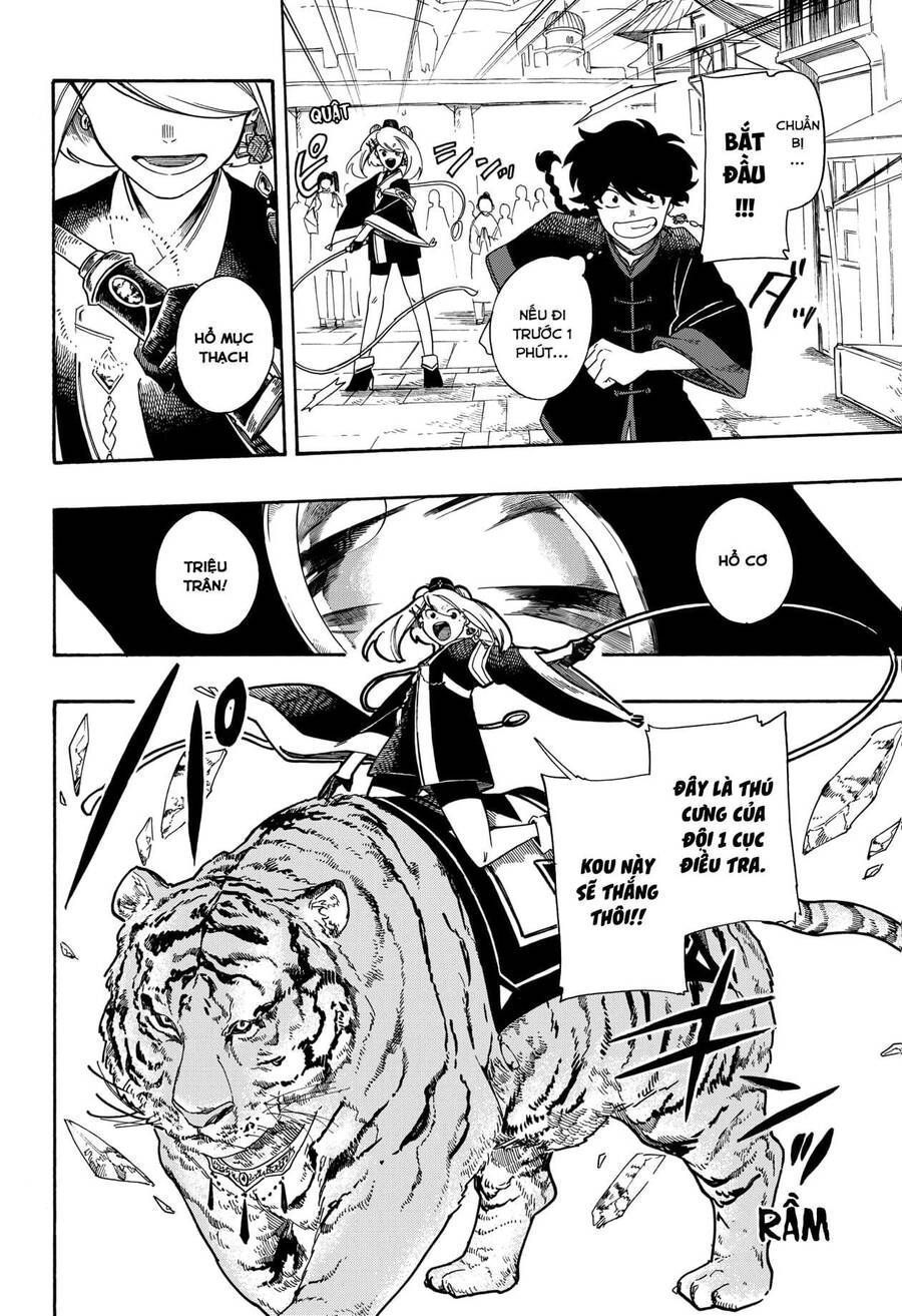 Aragane No Ko Chapter 3.6 - Trang 2