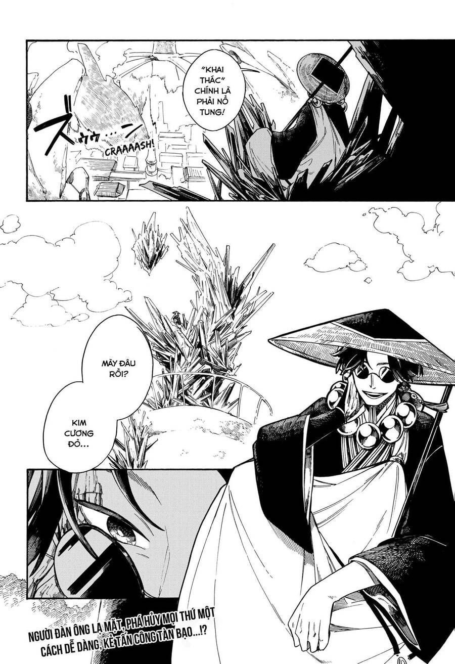 Aragane No Ko Chapter 3.6 - Trang 2