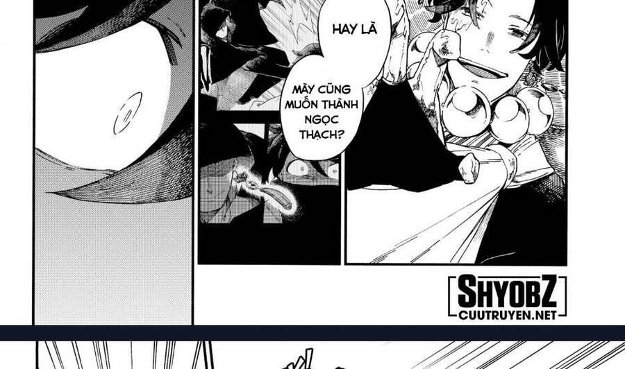 Aragane No Ko Chapter 4.5 - Trang 2