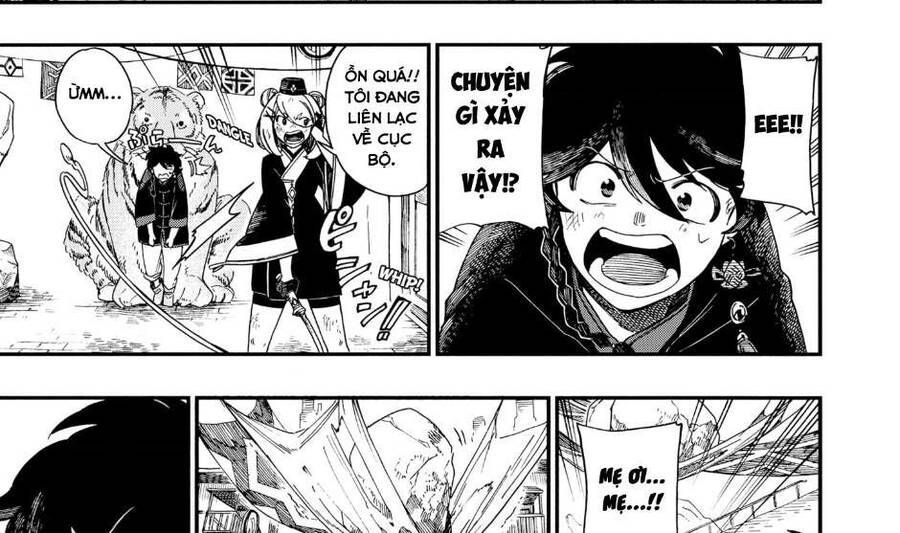 Aragane No Ko Chapter 4.5 - Trang 2