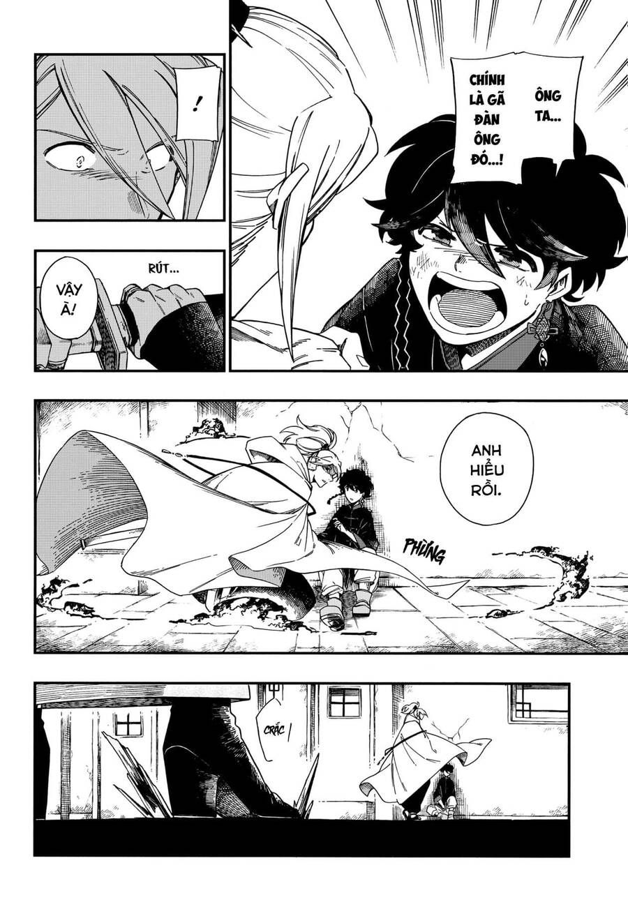 Aragane No Ko Chapter 5.1 - Trang 2