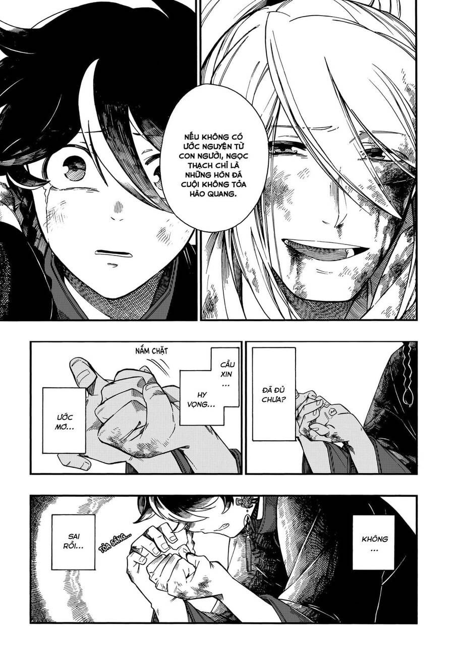 Aragane No Ko Chapter 5.1 - Trang 2