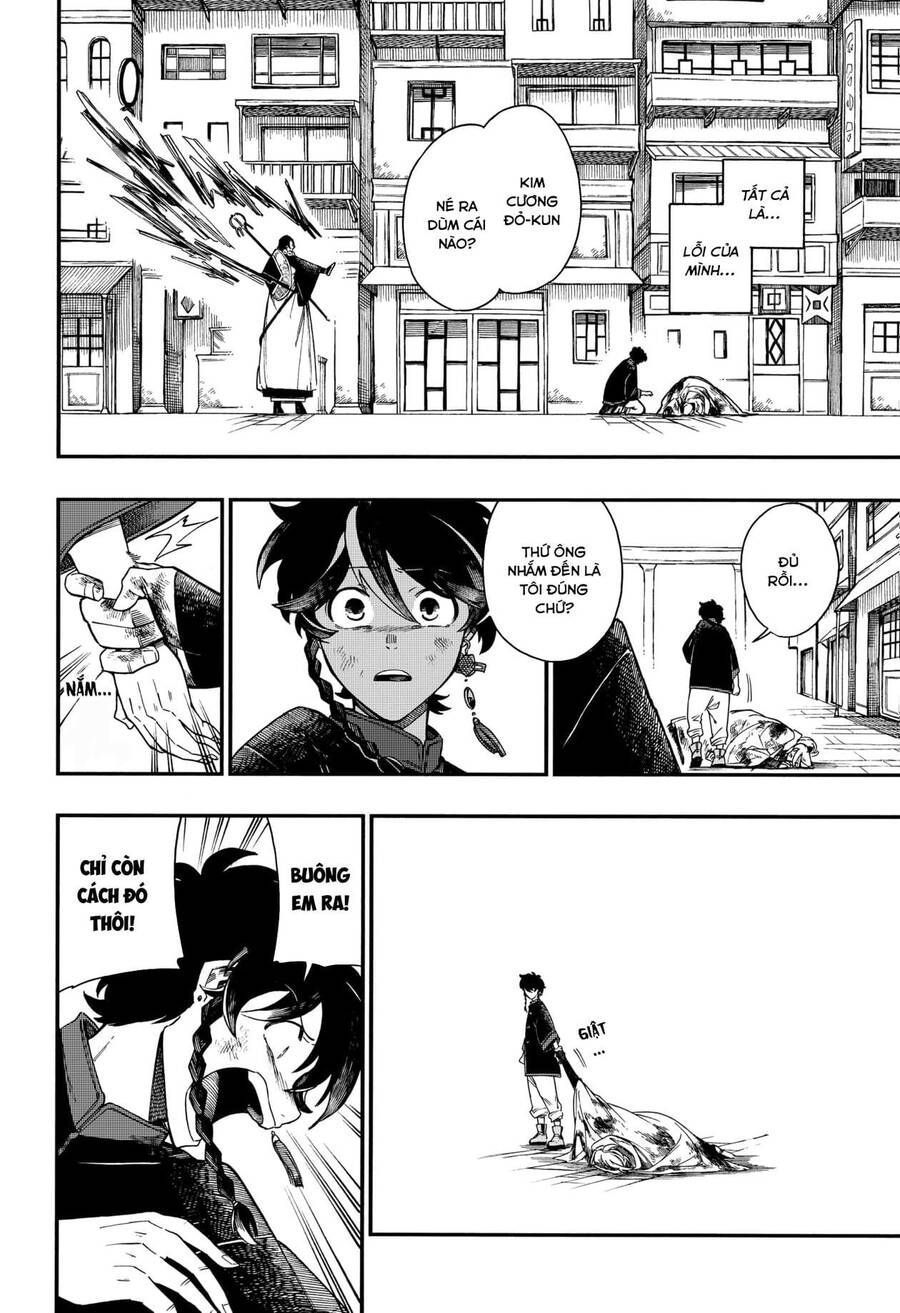 Aragane No Ko Chapter 5.3 - Trang 2
