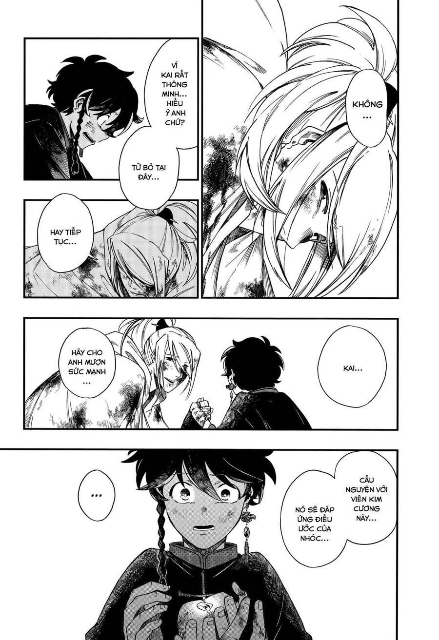 Aragane No Ko Chapter 5.3 - Trang 2