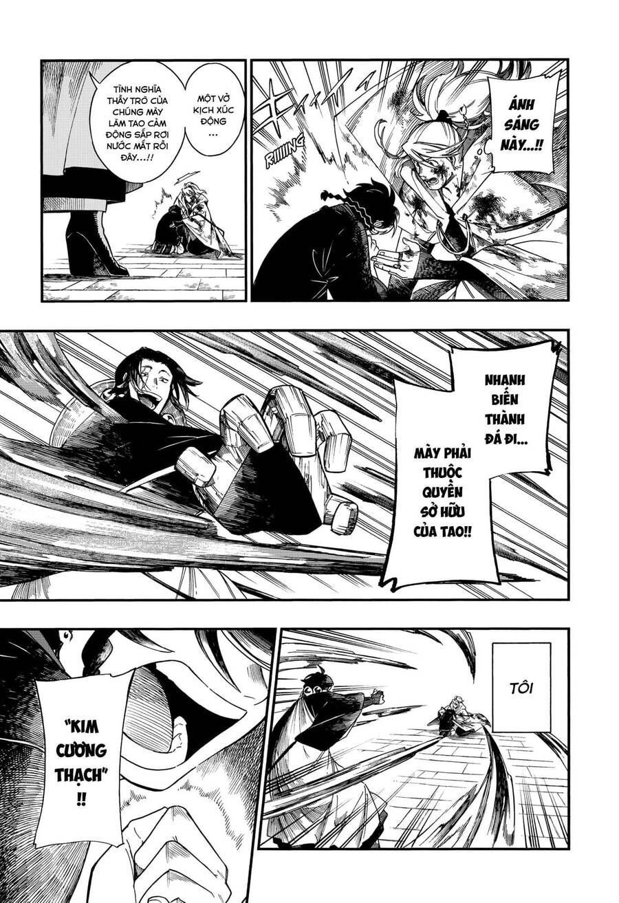Aragane No Ko Chapter 5.3 - Trang 2