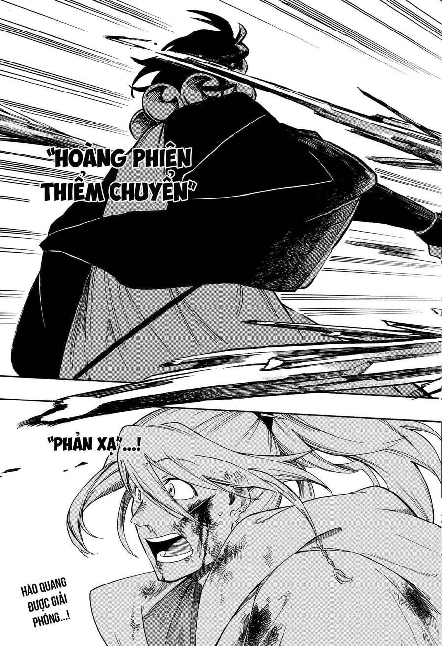 Aragane No Ko Chapter 5.5 - Trang 2