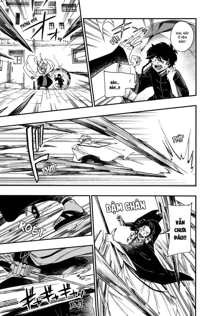 Aragane No Ko Chapter 5.5 - Trang 2