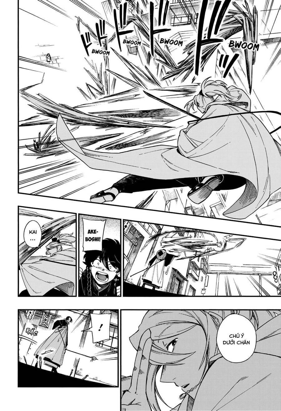 Aragane No Ko Chapter 5.6 - Trang 2