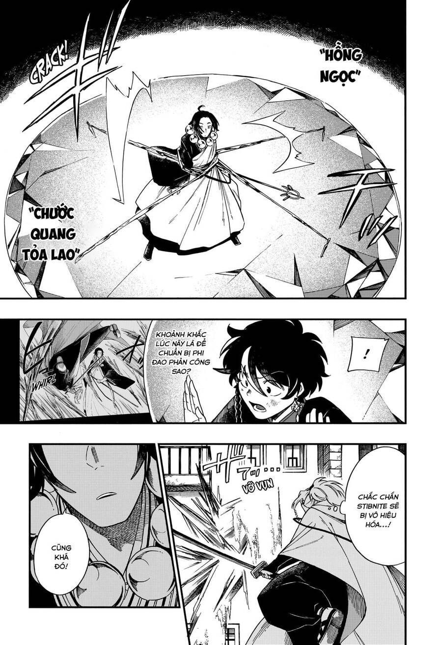 Aragane No Ko Chapter 5.6 - Trang 2