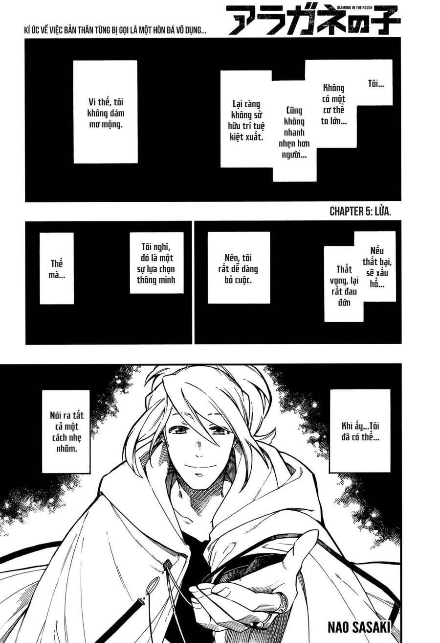 Aragane No Ko Chapter 5.6 - Trang 2
