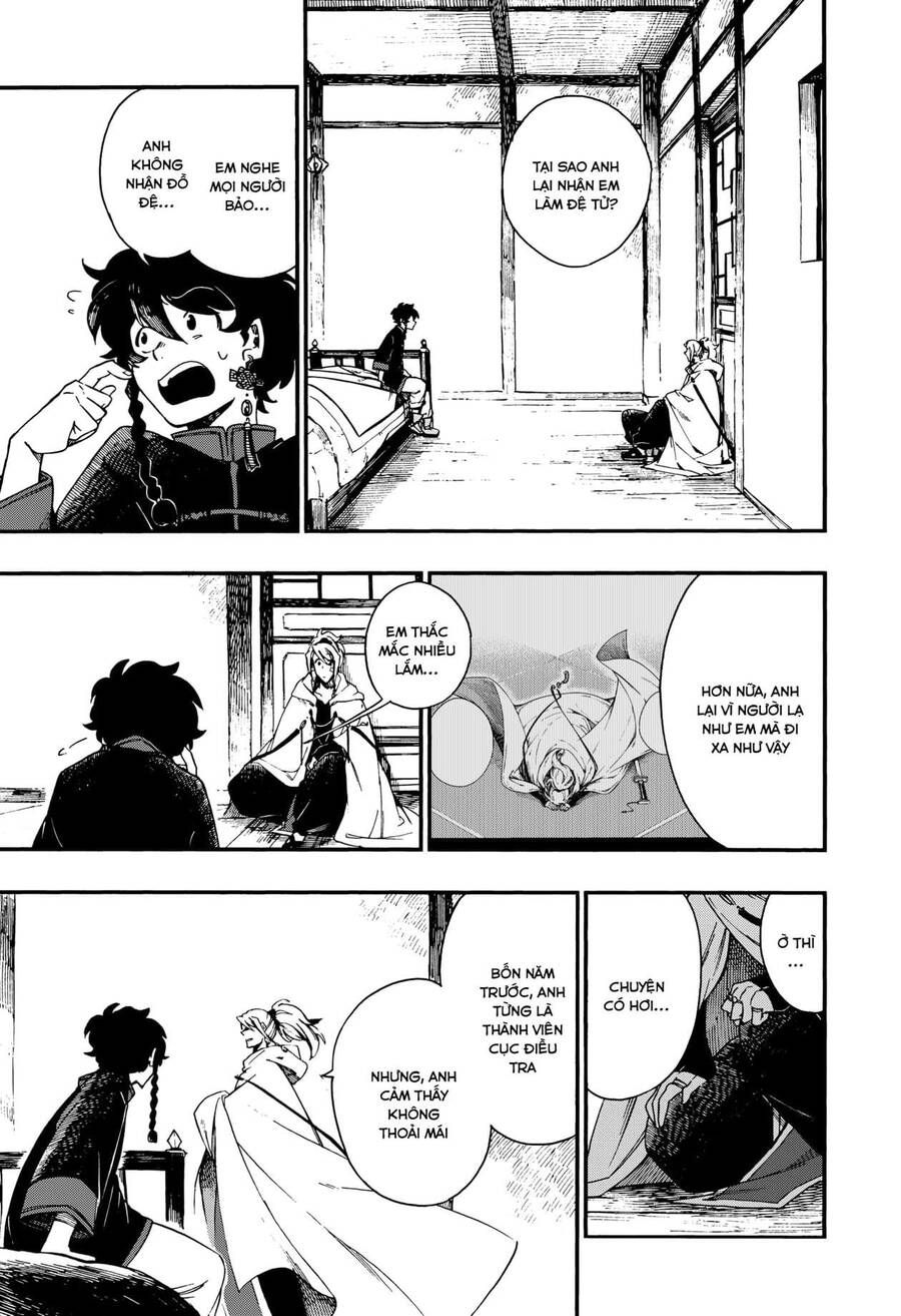 Aragane No Ko Chapter 7.1 - Trang 2