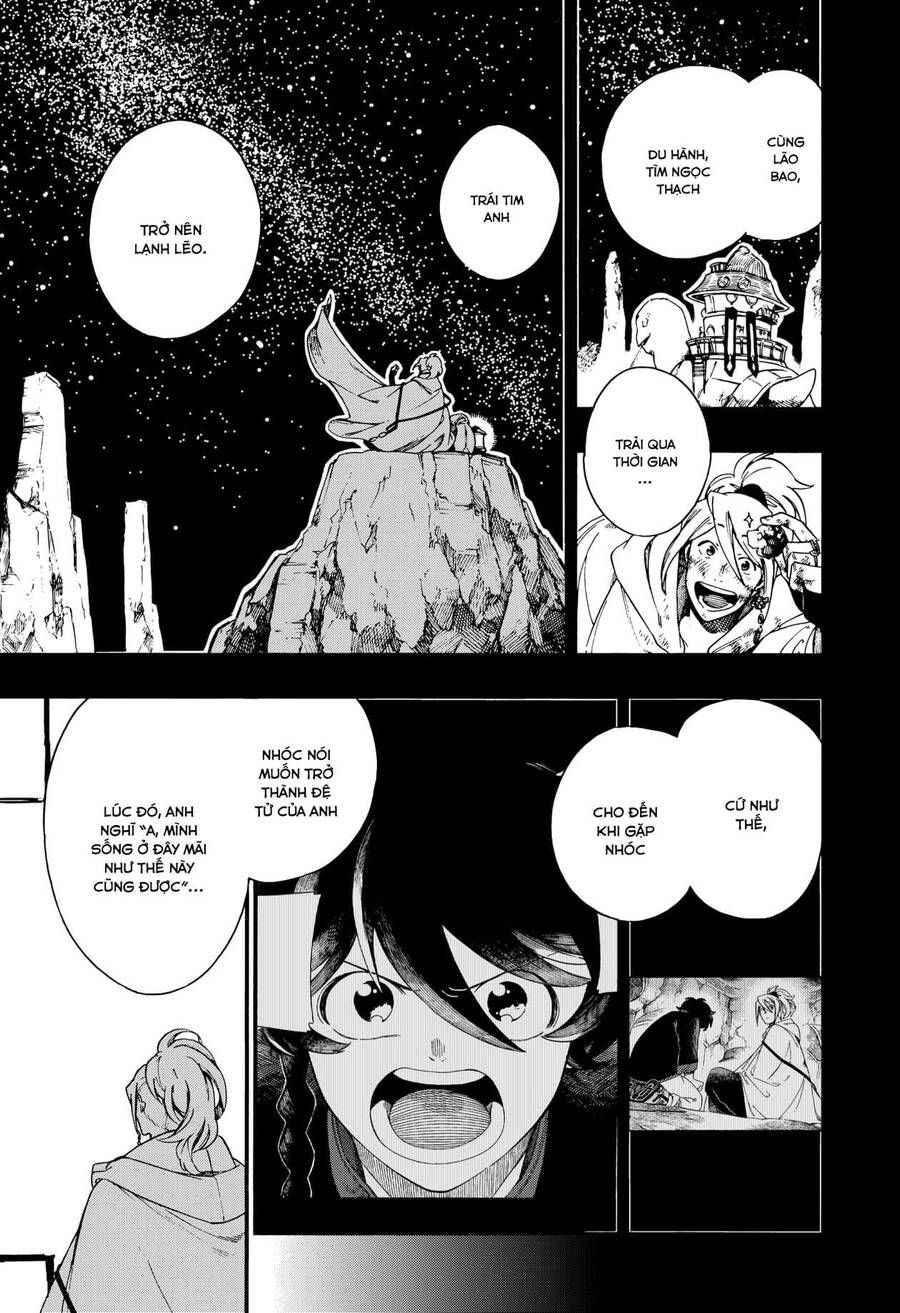 Aragane No Ko Chapter 7.1 - Trang 2