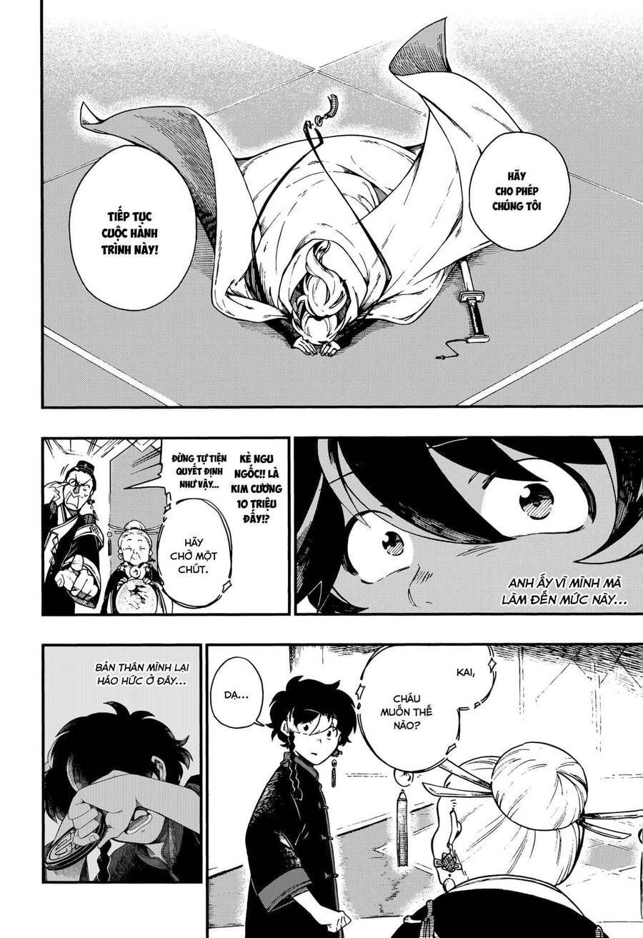 Aragane No Ko Chapter 7.5 - Trang 2