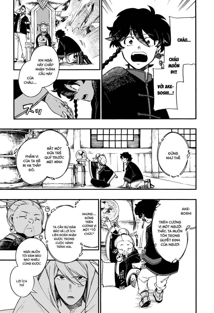 Aragane No Ko Chapter 7.5 - Trang 2