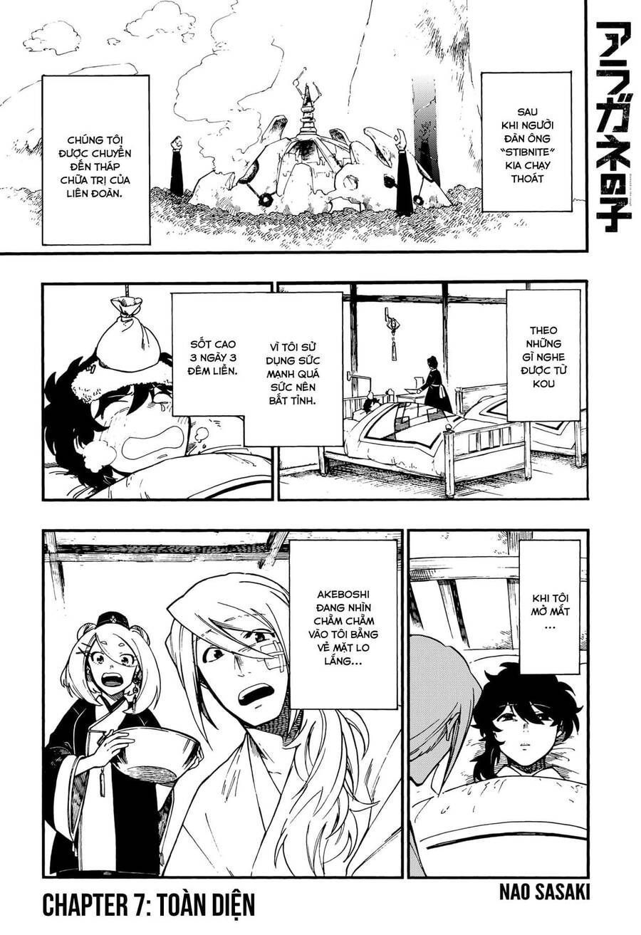 Aragane No Ko Chapter 7.5 - Trang 2
