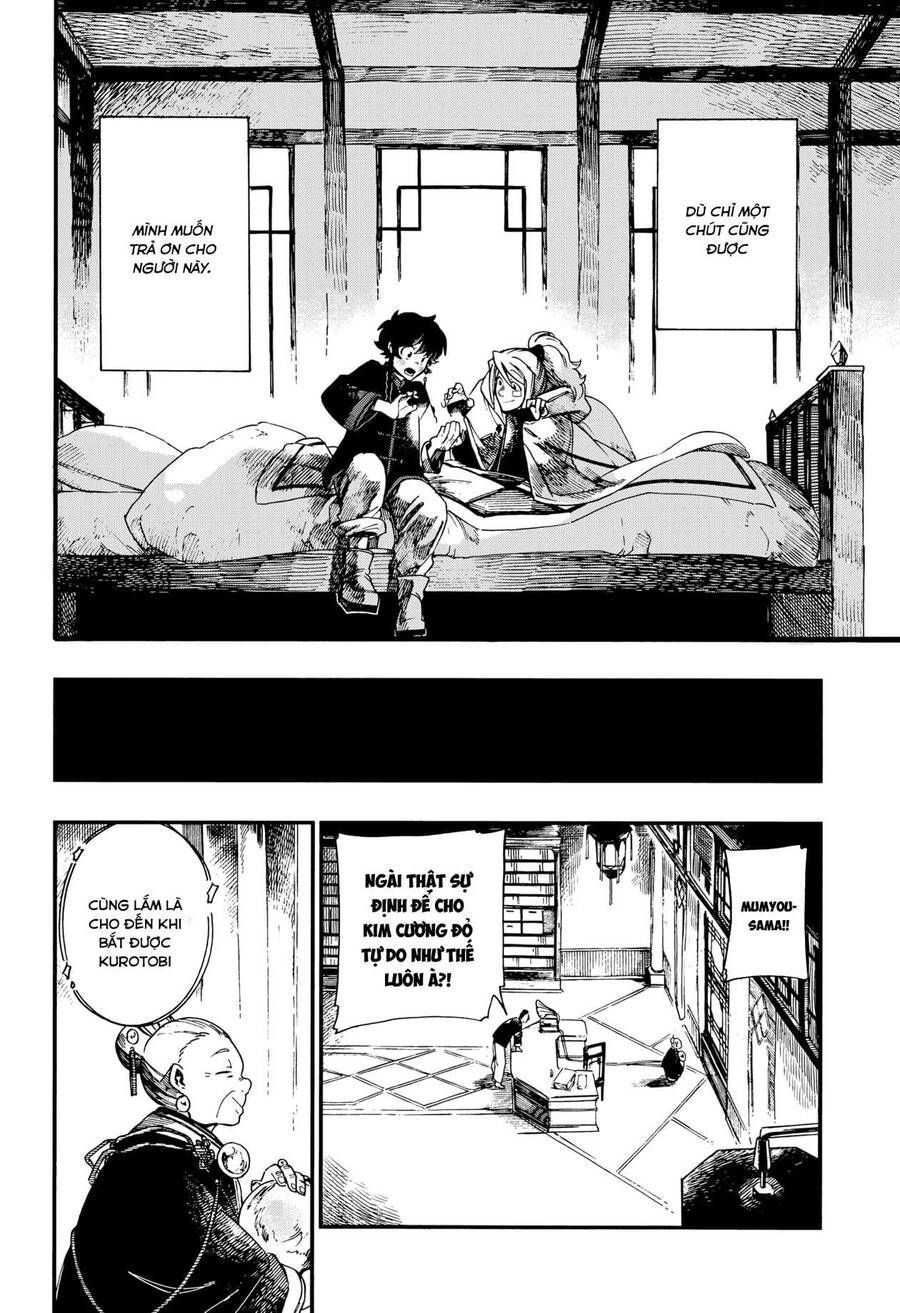 Aragane No Ko Chapter 7.5 - Trang 2