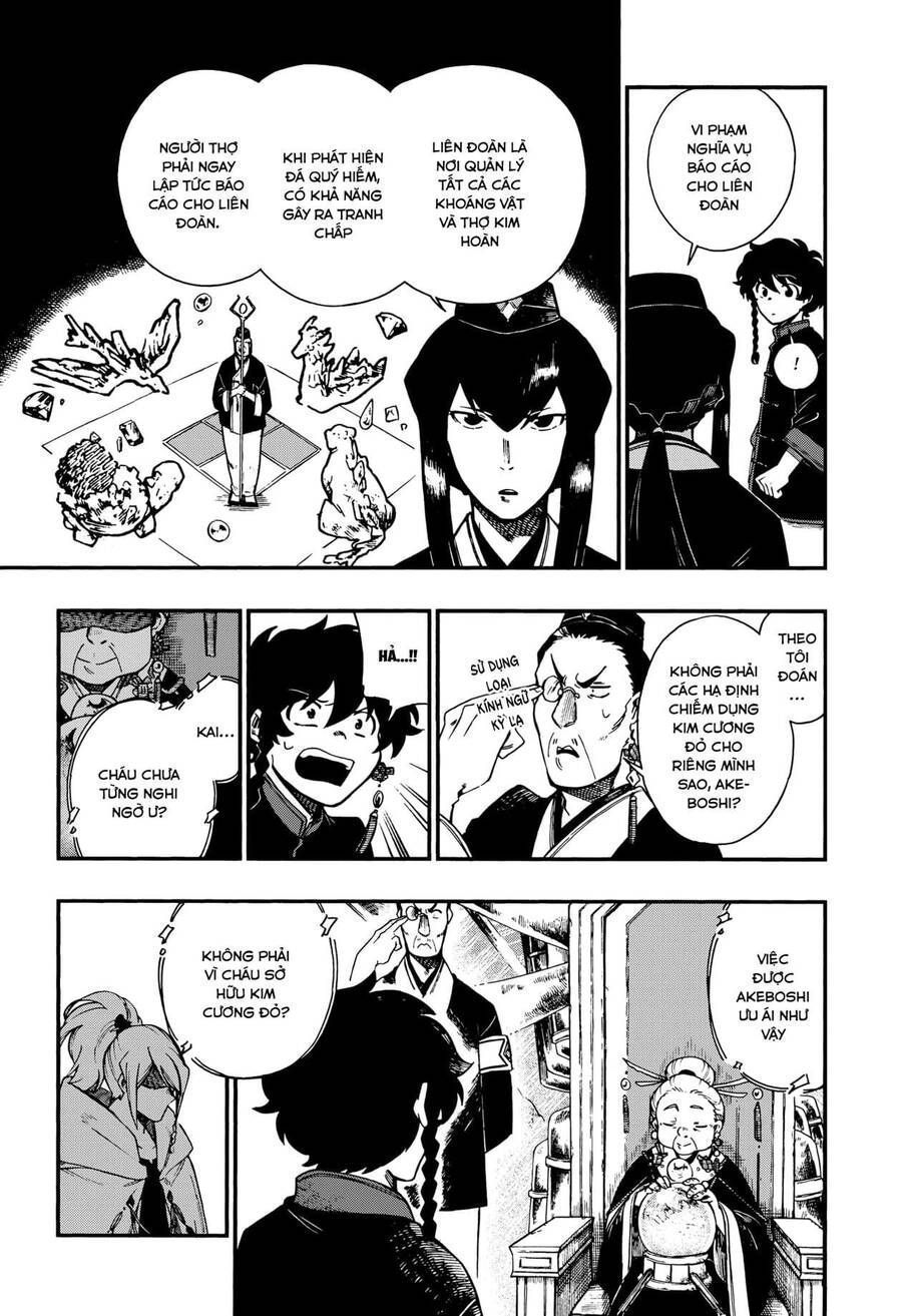 Aragane No Ko Chapter 7.5 - Trang 2