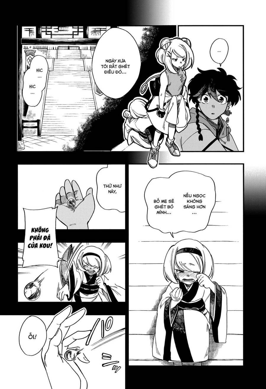 Aragane No Ko Chapter 8.2 - Trang 2