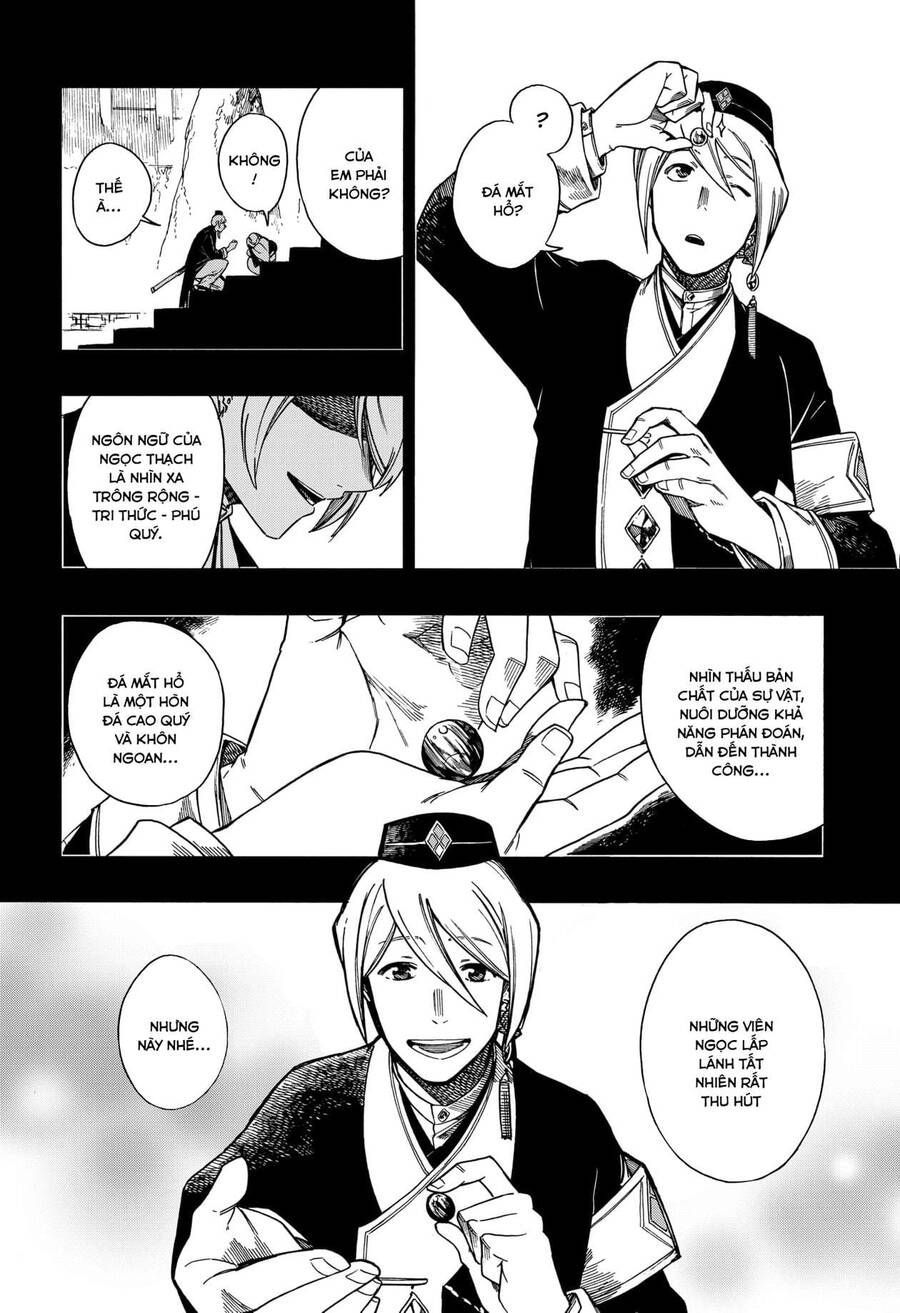 Aragane No Ko Chapter 8.2 - Trang 2