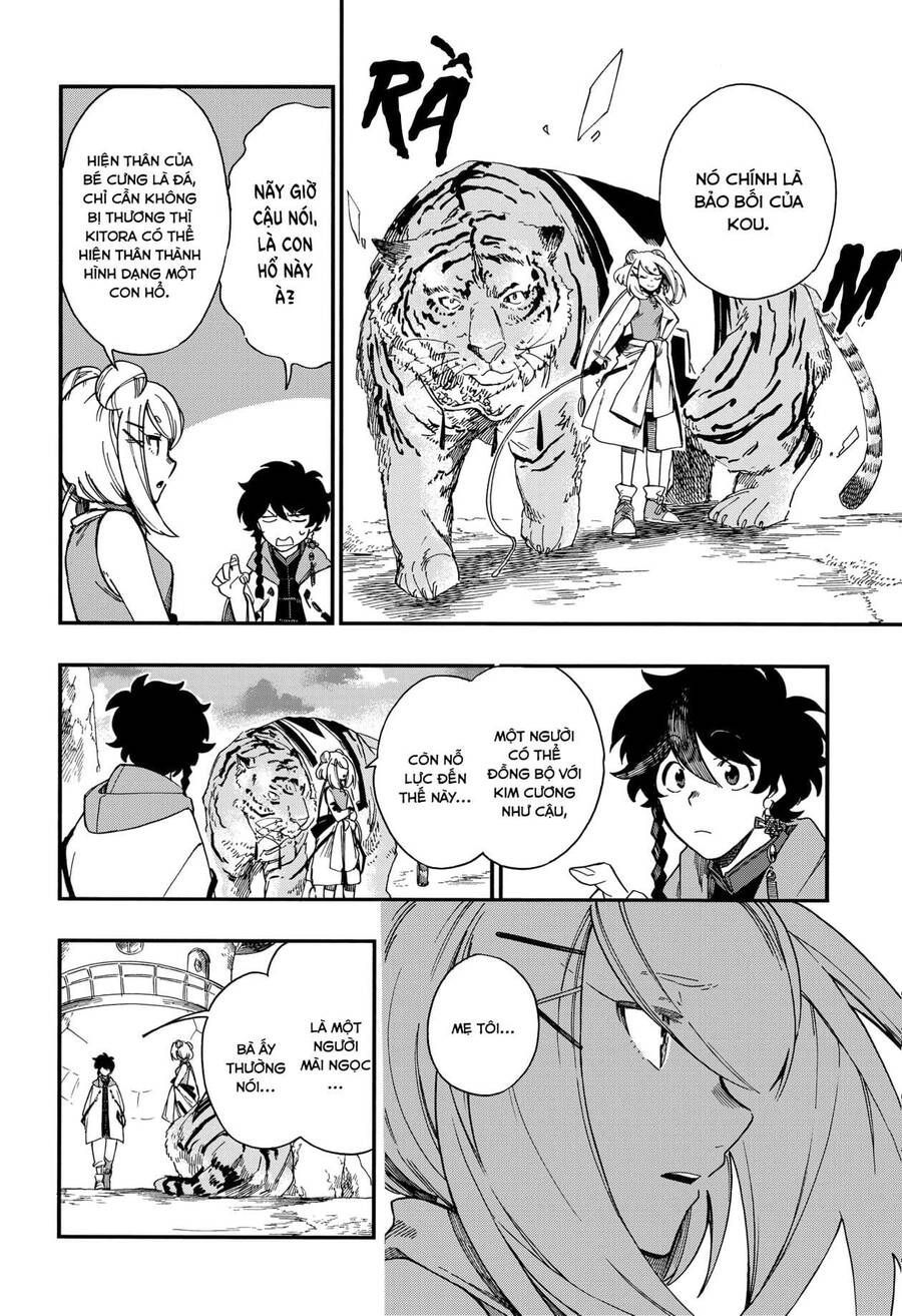 Aragane No Ko Chapter 8.2 - Trang 2