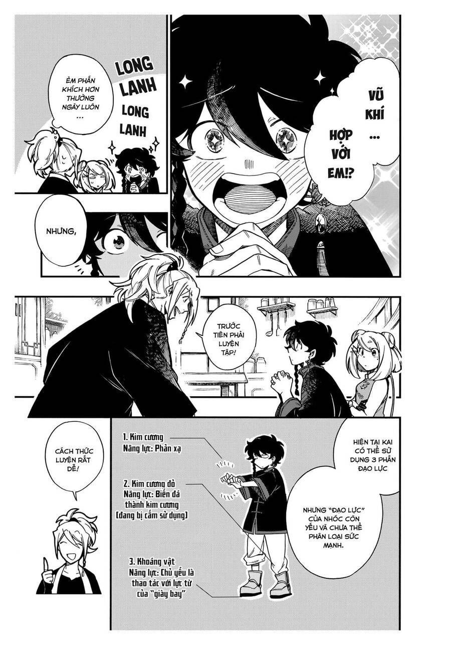 Aragane No Ko Chapter 8.6 - Trang 2