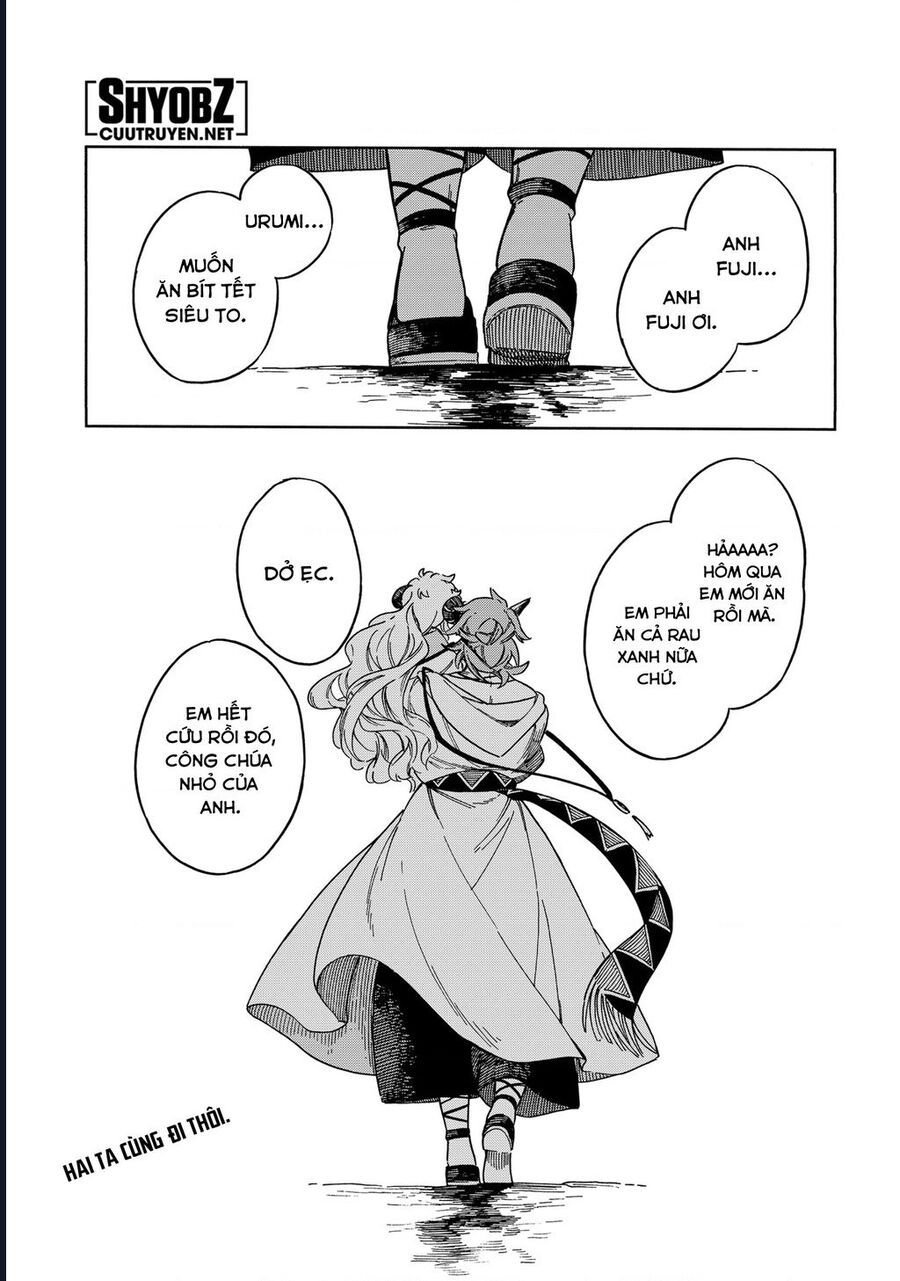 Aragane No Ko Chapter 54.5 - Trang 2