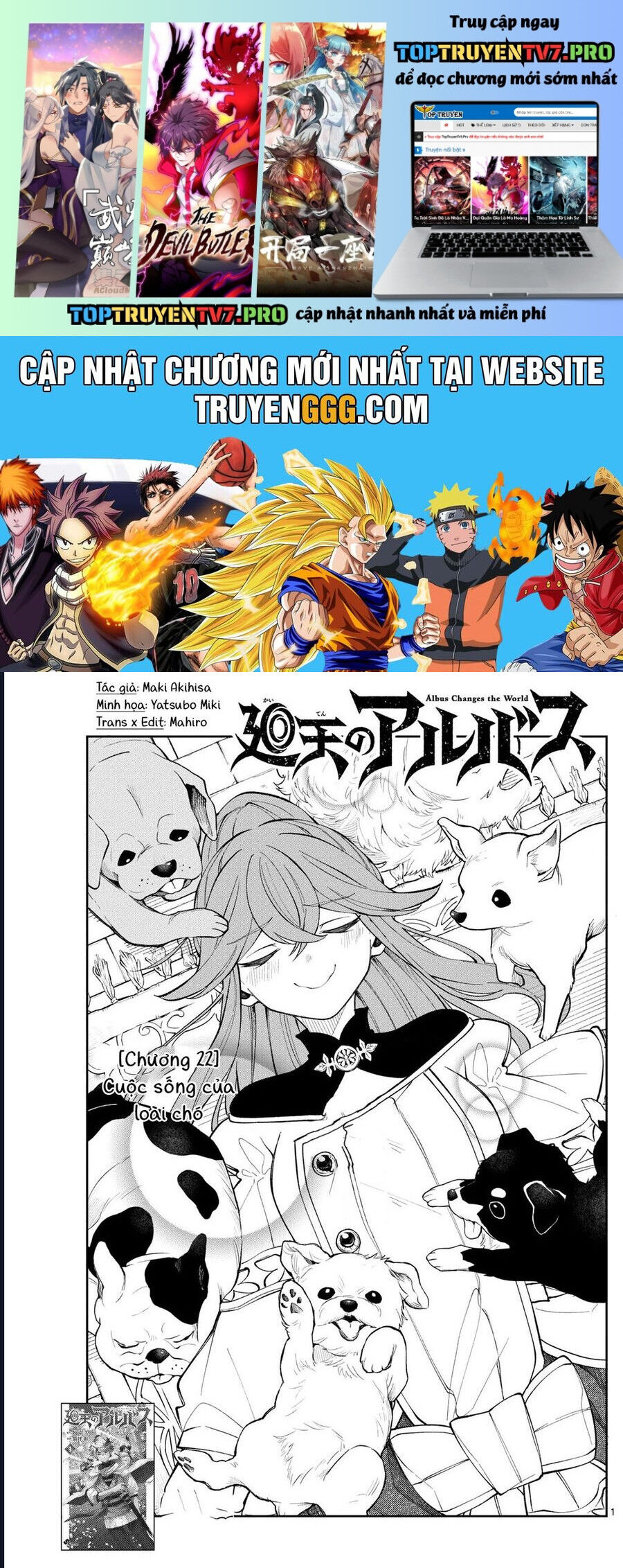 Albus Thay Đổi Thế Giới Chapter 22 - Trang 2