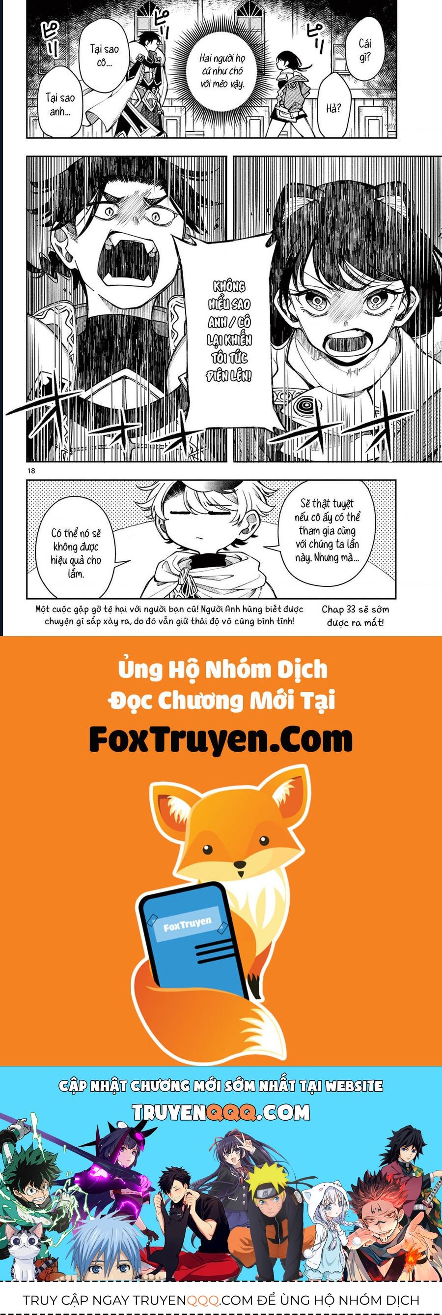 Albus Thay Đổi Thế Giới Chapter 32 - Trang 2