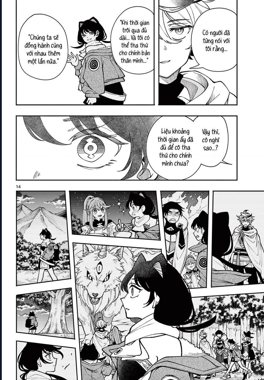 Albus Thay Đổi Thế Giới Chapter 34 - Trang 2