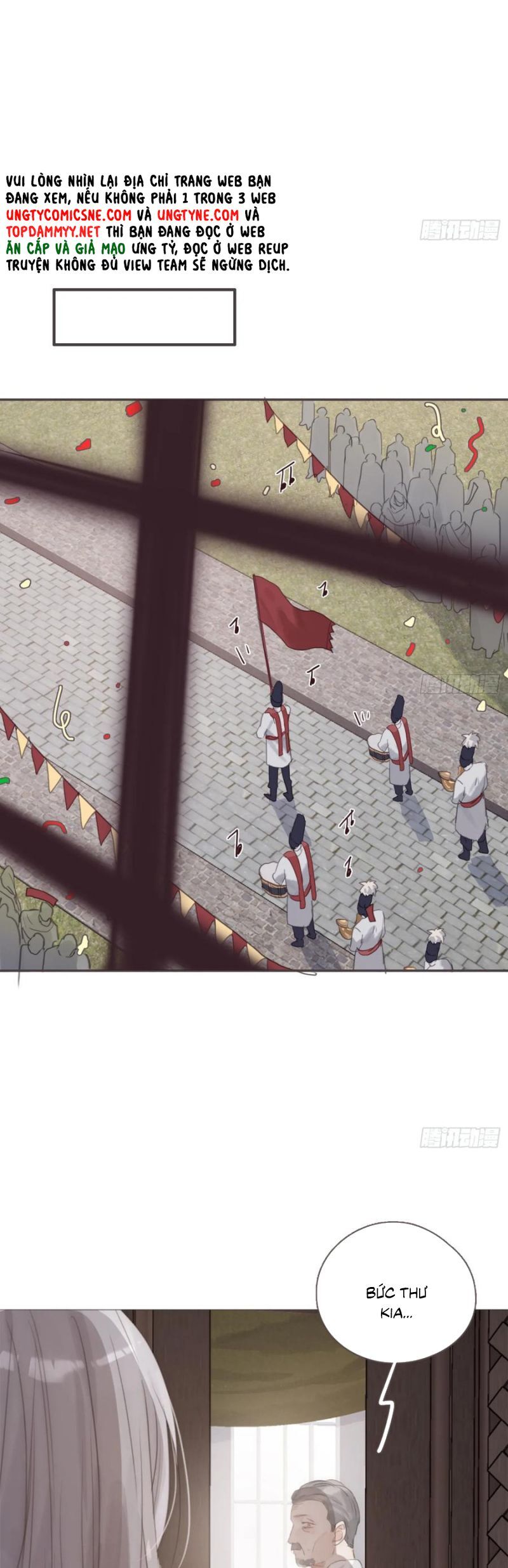 Thỉnh Cùng Ta Đồng Miên-Xin Hãy Ngủ Cùng Ta Chapter 208 - Trang 2