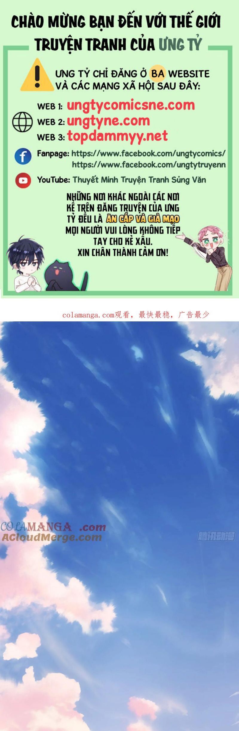 Thỉnh Cùng Ta Đồng Miên-Xin Hãy Ngủ Cùng Ta Chapter 208 - Trang 2