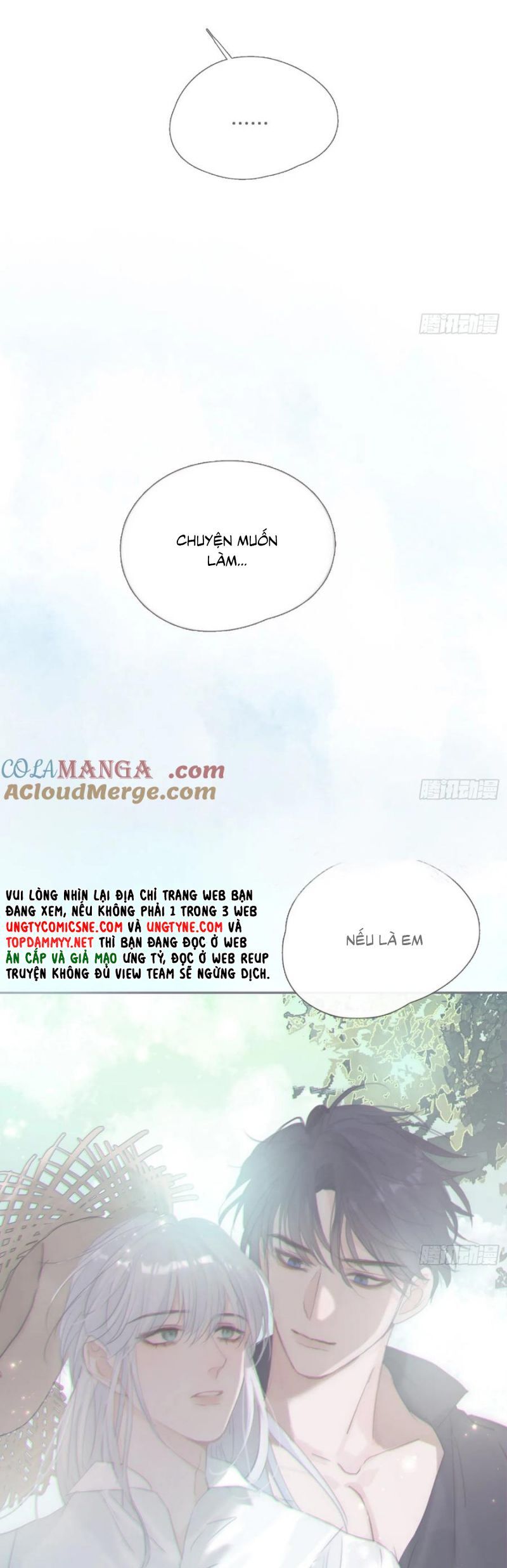 Thỉnh Cùng Ta Đồng Miên-Xin Hãy Ngủ Cùng Ta Chapter 208 - Trang 2