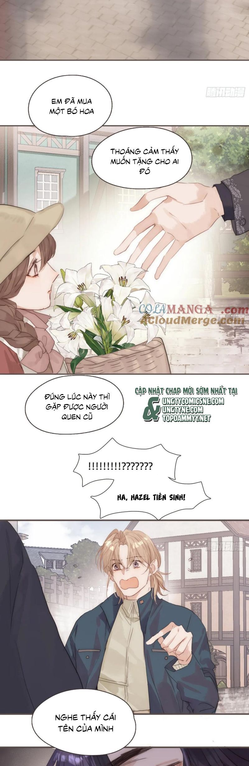 Thỉnh Cùng Ta Đồng Miên-Xin Hãy Ngủ Cùng Ta Chapter 208 - Trang 2