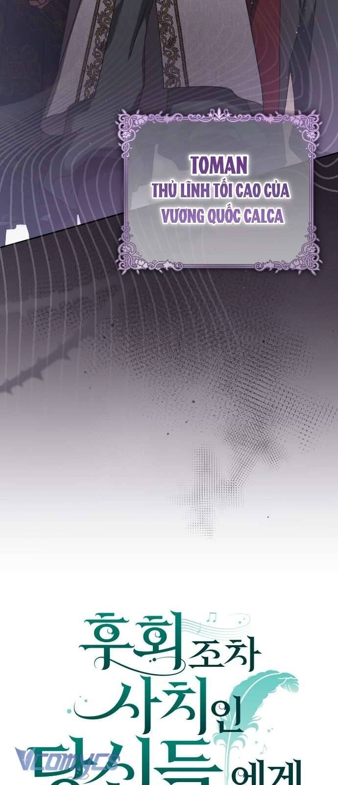 Dành Cho Những Ai Coi Hối Tiếc Là Điều Xa Xỉ Chapter 34 - Trang 2