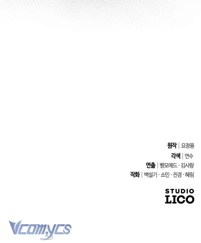 Dành Cho Những Ai Coi Hối Tiếc Là Điều Xa Xỉ Chapter 34 - Trang 2