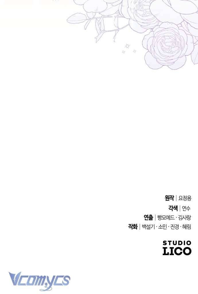 Dành Cho Những Ai Coi Hối Tiếc Là Điều Xa Xỉ Chapter 36 - Trang 2