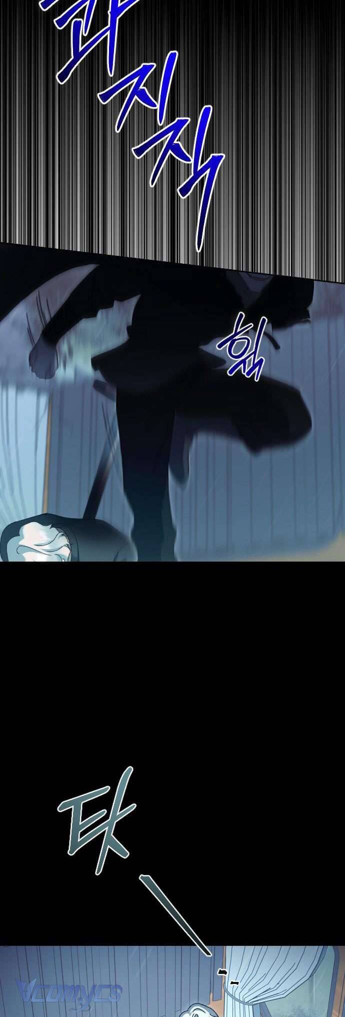 Dành Cho Những Ai Coi Hối Tiếc Là Điều Xa Xỉ Chapter 44 - Trang 2
