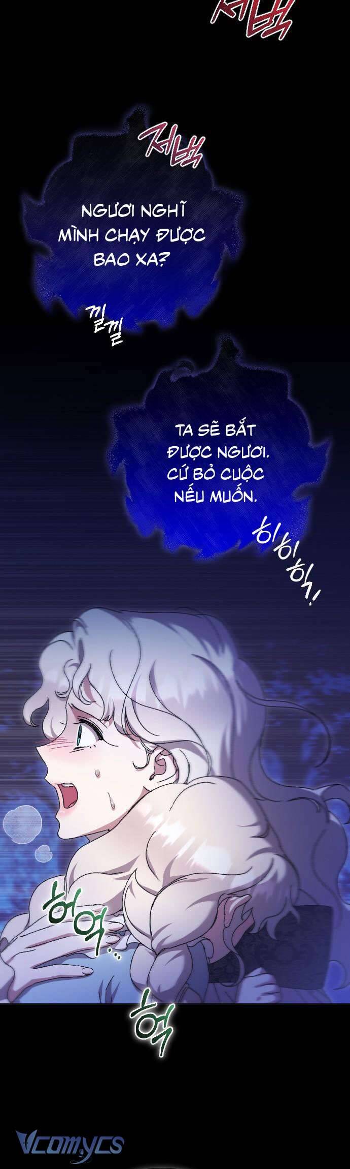 Dành Cho Những Ai Coi Hối Tiếc Là Điều Xa Xỉ Chapter 44 - Trang 2
